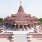 Ayodhya Ram Mandir