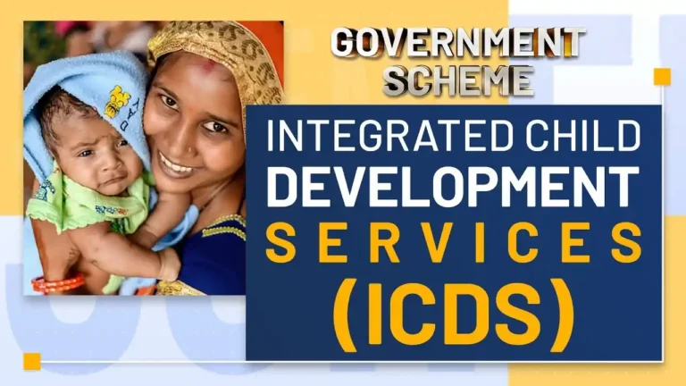 ICDS Full Form